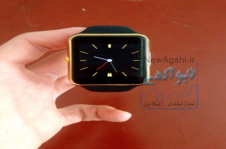 ساعت هوشمند اپل ارسال و هدیه متفاوت از سایر ساعت های هوشمند