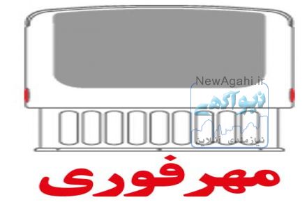 مهرفوری عتیق