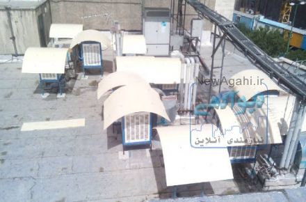سایه انداز کولر