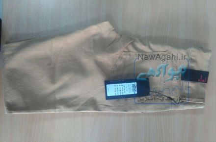 فروش عمده لباس استوک زنانه و بچه گانه