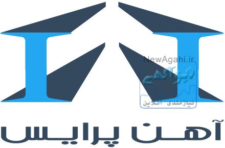 فروش میلگرد، تیرآهن، ورق و... با تضمین قیمت و کیفیت