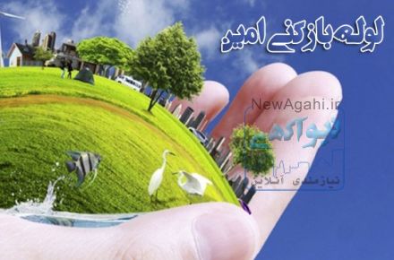 لوله بازکني و تخلیه چاه