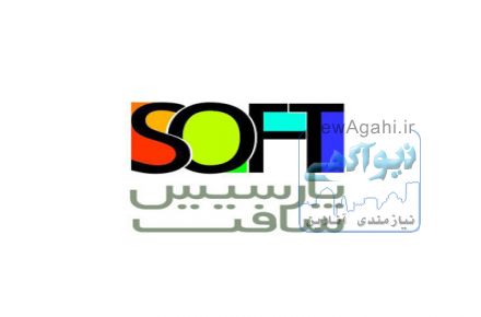  طراحی فروشگاه آن لاین 