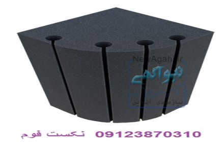 دستگاه تولید قطعات صداگیر و آکوستیک