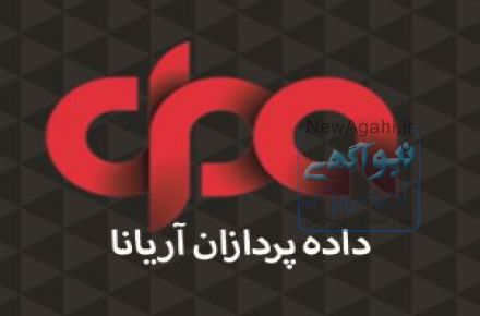 طراحی وب سایت،پرتال و اپلیکیشن اندروید و iOS 