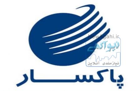 واردات و فروش اقلام Mecair: