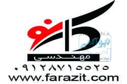 گروه فنی و مهندسی کارنو واردکننده انحصاری محصولات سرت پلاستیک ترکیه درایران 															 															 															