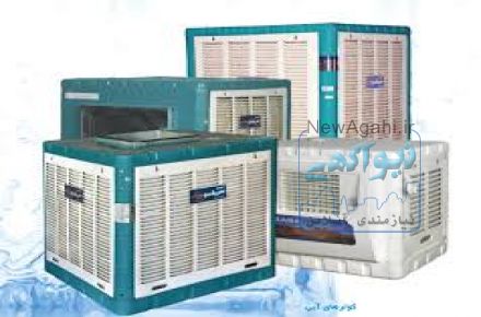 تعمير و تعميرات و سرويس انواع پکيج آبگرمکن کولر آبي و گازي (اسپيلت)