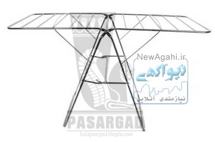 بند رخت کارن