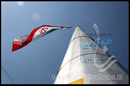 برج پرچم