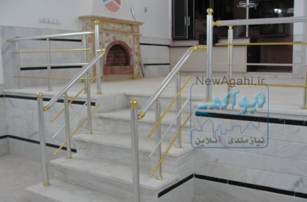 نرده چهلستون