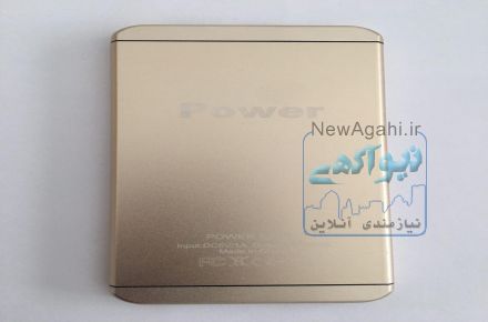 فروش پاوربانک طرح اپل