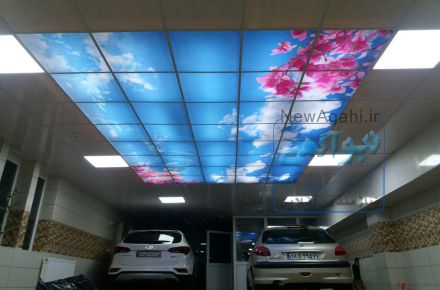 آسمان مجازی/سقف کاذب/آنیتاپلاست
