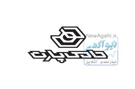 آتلیه طراحی  و بسته بندی پکینو