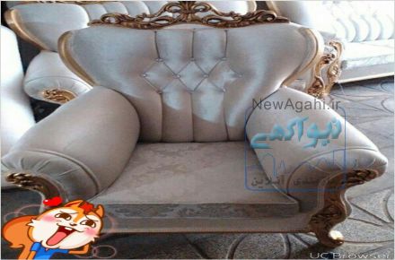 نیازمند رویه کوب مبل