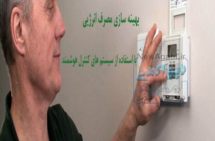 فروشگاه اینترنتی تاسیسات 20
