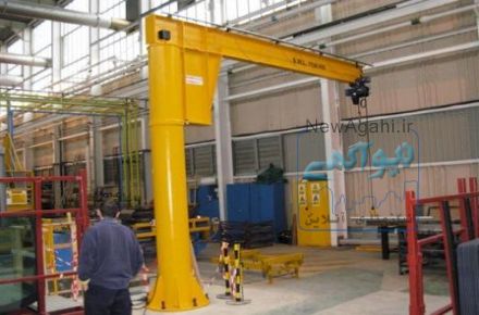 جرثقیل بازویی