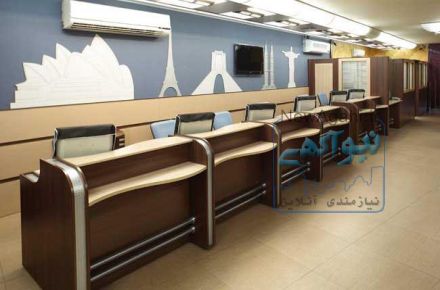 منشی آژانس هواپیمائی 
