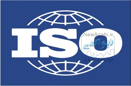 مشاوره مدیریت در زمینه سیستم های مدیریت و استاندارهای بین المللی
