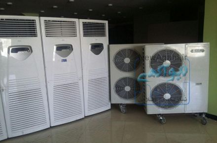 اجاره کولر گازی 09121060301
