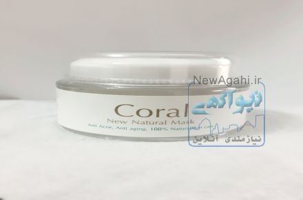 ماسک صورت % 100 طبیعی روشن کننده و ضد چین و چروک