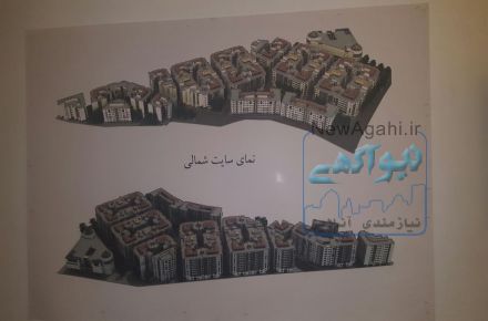 پیش فروش  ساختمان های پروژه ی حکیم