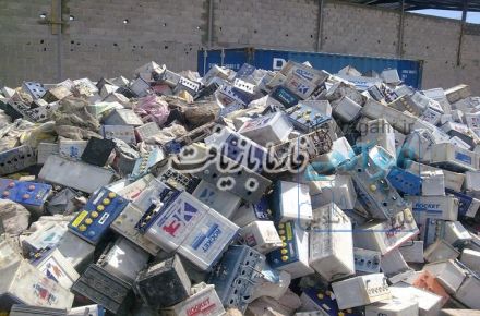خرید باتری ضایعاتی