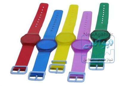 دستبند الکترونیکی (   RFID)  