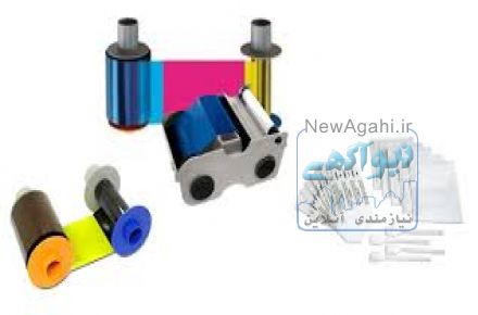 ریبون uv کارت پرینتر فارگو 5000