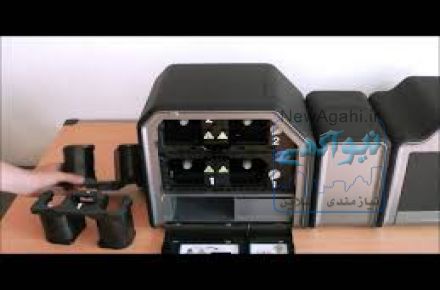 ریبون uv کارت پرینتر فارگو 5000