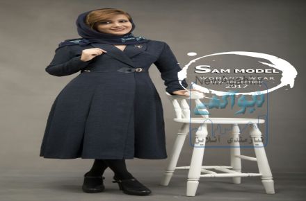 واردات و فروش انواع پوشاک خارجی و داخلی زنانه