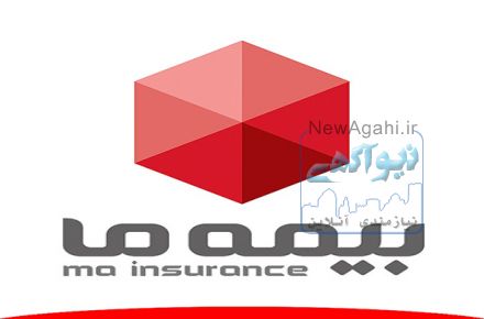 15%هدیه نقدی ویژه بیمه عمر و سرمایه گذاری