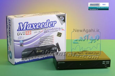 گیرنده دیجیتال MX-2 مکسیدر 