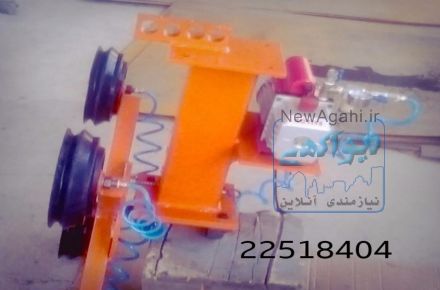 قاپک وکیوم شیشه (vacuum lifter)