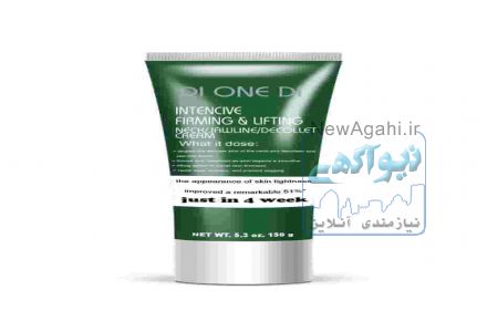 کرم فرم دهنده و سفت کننده و حجم دهنده دی وان دی