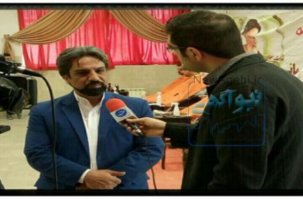 أموزشگاه آرایشگری مردانه سفیر