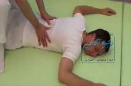 ماساژ درمانی و ورزشی