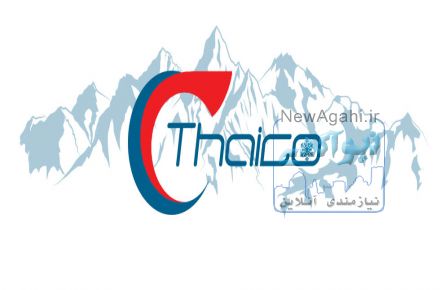  واردات و فروش و نصب سیستم های تهویه مطبوع ساخت تایلند  