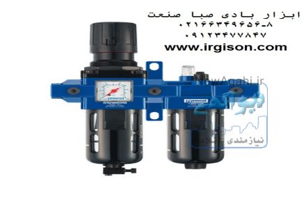 واحد مراقبت کامل 1/2″ فرانسوی PREVOST - ابزار بادی