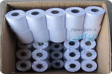 قیمت کاغذ فیش پرینتر ، رول حرارتی 