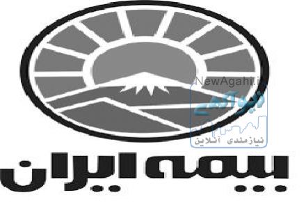 شركت نمايندگي آرتاپاد نيكا - بيمه ايران