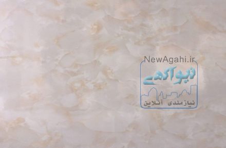 بازرگانی کاشی و سرامیک آسمان