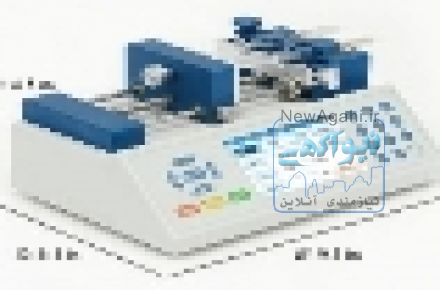 تعمیر پمپ آزمایشگاهی