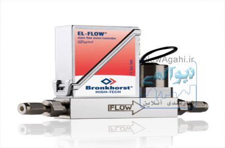 فروش فلوکنترلر جرمی Mass Flow Controller MFC