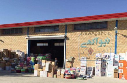 فروش انواع ظروف پلاستیکی