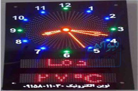 تابلو روان ال ای دی 