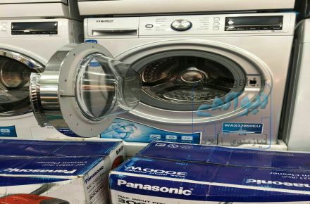 ماشین لباسشویی 8 کیلویی بوش اصل آلمان
