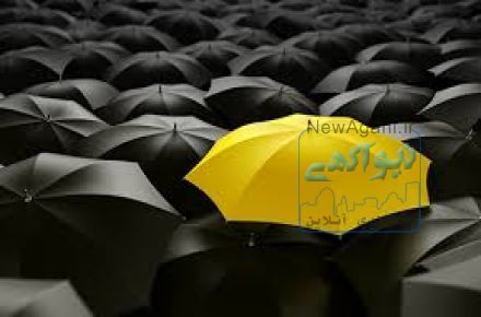 دعوت به همکاری در حوزه بازرگانی همراه با آموزش