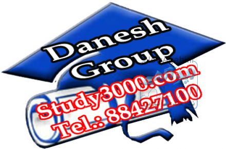 تحصیل در کشور اوکراین