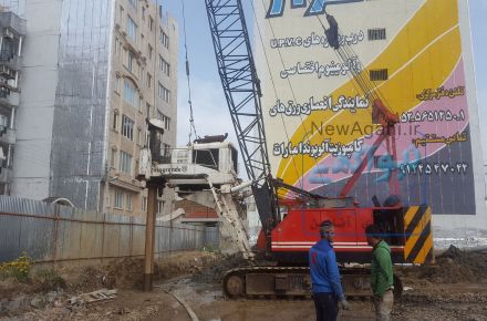 پیمانکار مجری اجرای کامل شمع های درجای بتنی، کوبشی و فولادی